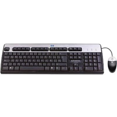 HPE USB US Keyboard/Mouse Kit