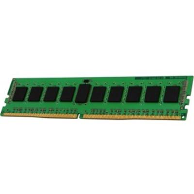 Branded 8GB DDR4 2666MHz