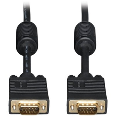 15' SVGA Gold Monitor Cable