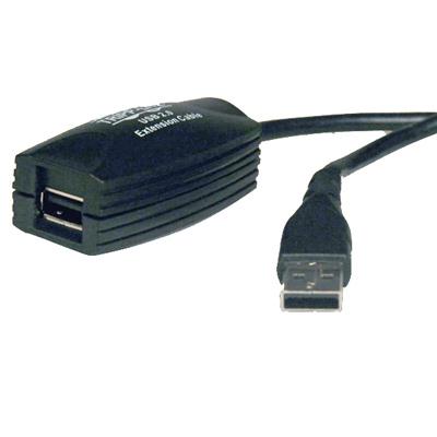 16' USB 2.0 Active Extension