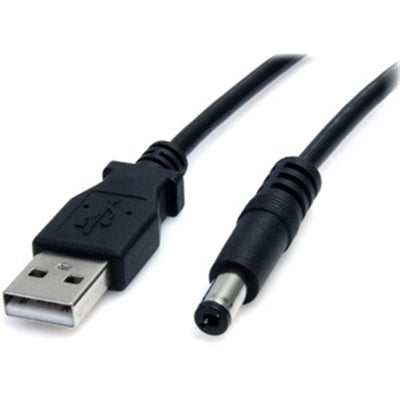 3' USB Power Cable